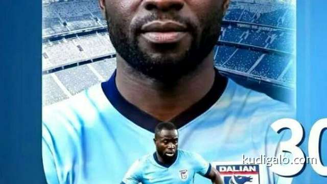 完美体育特别点评：阿奇姆彭加盟大连英博 累计辗转4家中超队